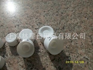 塑料盖子,化妆品盖子,PP盖子,盖子