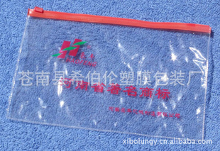 ϣ׿͸PVC
