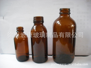 精油瓶子德国全自动机制工艺厂家直销价实