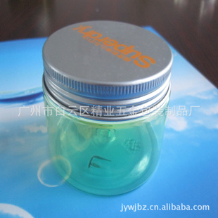 120mlpet透明塑料瓶圆形包装瓶
