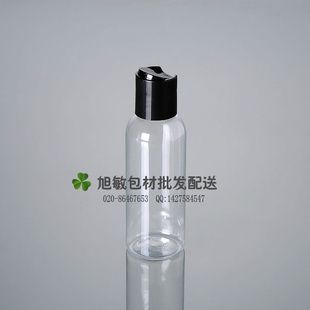 清仓产品PTG22100ML透明圆肩PET瓶千秋盖纯露瓶现货