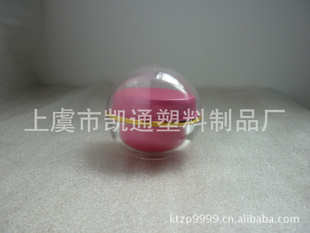 lƷǿ30ML˪ƿ