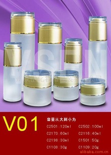 V01ֻױƷƿ,50gǿǡװ