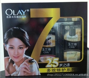 Olay/ͶЧ޻5װعЧʪ