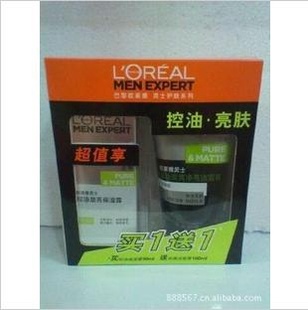 ŷʿ2װʪ¶50ML+̿ˬ100ml