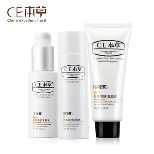 CEױʿѷװˬëƷ280g