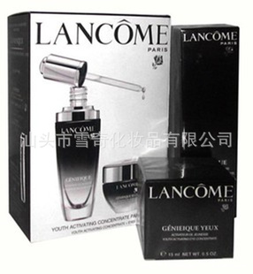 mСƿװ˪15ml+Һ50mlСƿװ