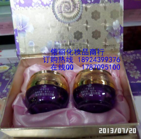 ţһױƷװ158Ԫ/
