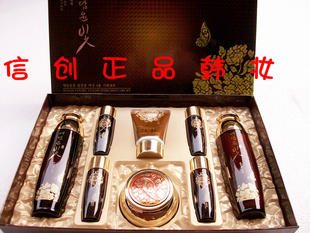 ױƷƷYEDAMYUNBITǿЧ4װ