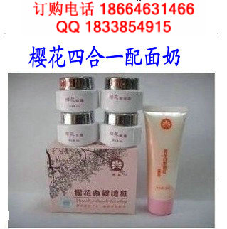 װӣ͸ӣ͸ϴ80ML