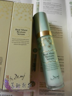 ױƷDR.MJŨţճҺ߶ӡ30ml