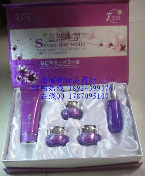 ʥȻ258Ԫ