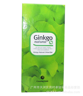 Ginkgo2ˮ++С˪޻װ
