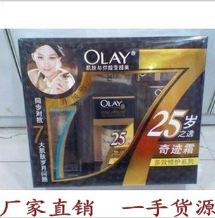 Olay/ͶЧ޻5װŶױƷ