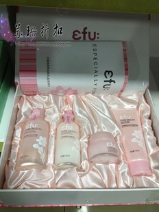 EFUо͸׼ױʪˮװ