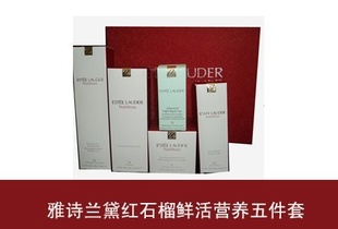 ʯʻӪװ沿װ5