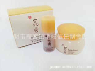 Sulwhasooѩ2Сﾫ4ml+˪5ml