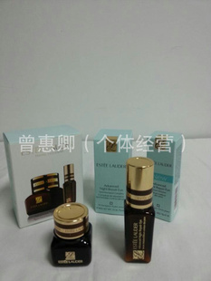 ΢ʱ޻۲ܼ¶15ml+Сƿ15MLһ