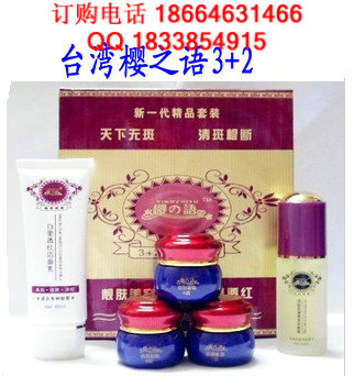 ̨ӣ֮ӣ֮3+2͸Ŵӡ