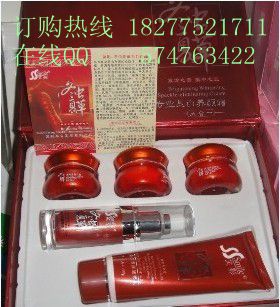 ӦЦӰĲһ168Ԫ/