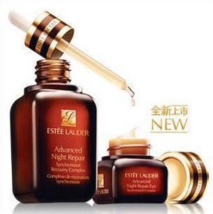 热销最好版本雅诗兰黛特润眼霜15ml 特润精华50ml两件套