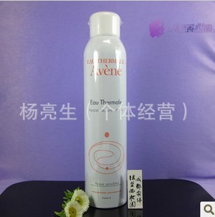 °Avene/滤Ȫˮ300ml