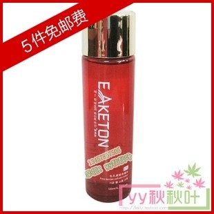 ±ϼñհëˮ120ml