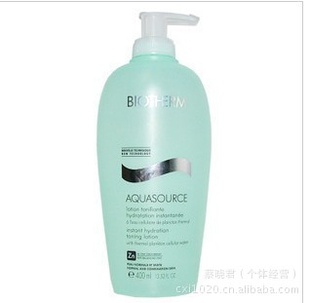 Biotherm/碧欧泉矿泉活泉爽肤水绿水400ml