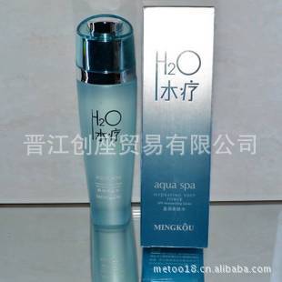 ޢH2Oˮƻϵӯˮ130MLױƷ
