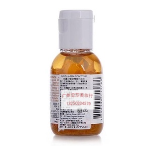 СϽյֲﾫˮ/ˬˮ40ML12