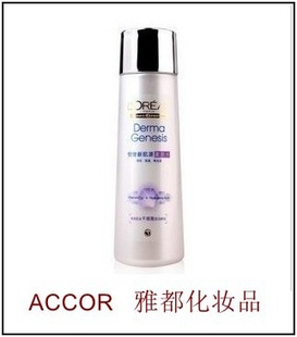 һֻԴŷŴ¼Դˮ200ml