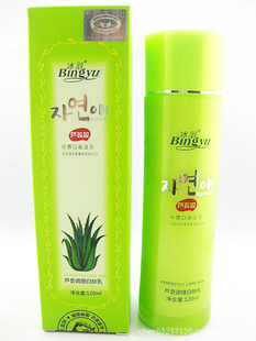 ױƷ«Ử۰ˮۻ120g