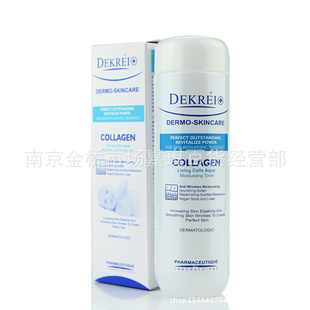 DEKREIϿǽԭϸˮʪˬˮ130ml
