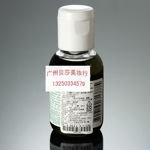 Сϻƹֲﾫˮ/ˬˮ40ML12