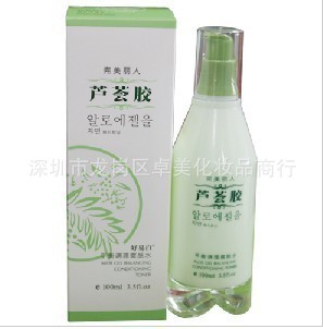 ҳװ«ƽˬˮ100ml