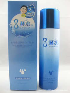 дð˱ˮˮ漣ʪѷˮë㱣ʪ120ml
