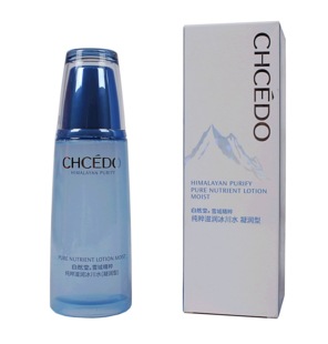 Ȼѩ򾫴ⴿˮ160ml/ˬ