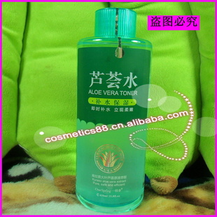 Ʒһ֦ˮʪ«ˮ450ml󿹸º