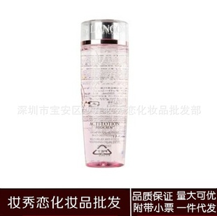 ˮԵˬˮ200MLˮԵ滺ˬױˮ200ml