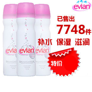 ƿȪˮ50mlˮʪevianˬˮ