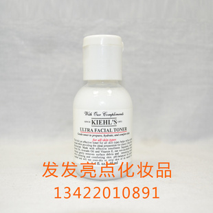 Kiehl's/ϱʪ߱ʪˬˮ40ml