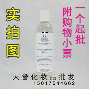 /ҽѧάCˬˮ250ml1555