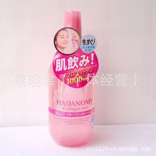 SANAɺȳŨԭŨʪ250ml