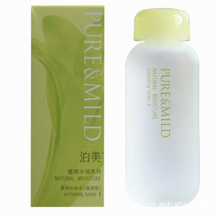 ױˮ130ML/ˬ͹
