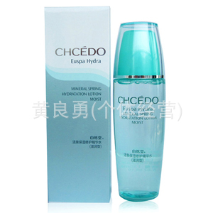 ȻûȪϵлȪʪ޻ˮͣ135ml