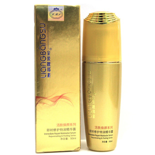 װػϵмʱ޻󾫻¶50ml