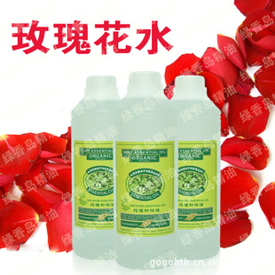õ崿¶õ廨ˮ,õ廨ˮ¶,õ廨ˮOEM