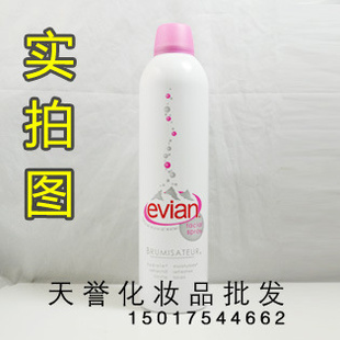 Evian/ƿȪˮ300MLױˮһֻԴ2490