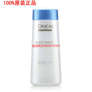 ŷŷ͸׻ױˮ/ѩˬˮ200ml