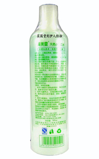 Сƹˮ500mlƹˮ500ml